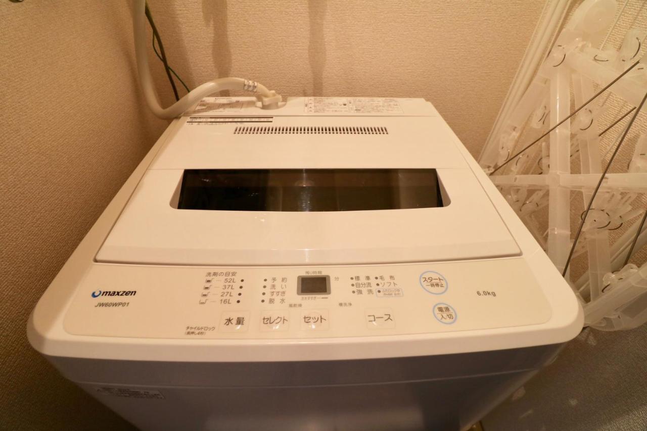 شقة Ogisaka Minami 3 Jo سابورو المظهر الخارجي الصورة
